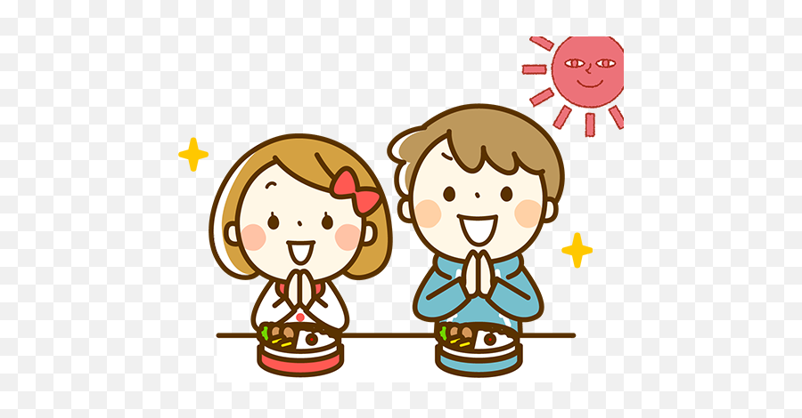 Japanese Vocabulary Lessons - Eat Lunch Japanese Clipart Emoji,Asian Emoji Meanings