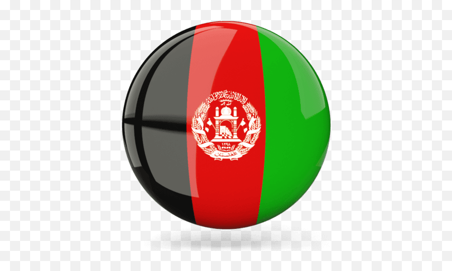 Afganistan Flag Png Image And Clipart - Afghanistan Flag Icon Png Emoji,Albanian Flag Emoji Iphone