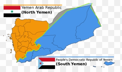 Download North And South Yemen Hd Png - Emoji