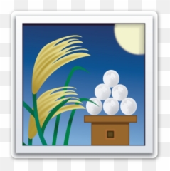 Meanings Of Your Favourite Emojis - Portable Network Graphics,Titanic Emoji