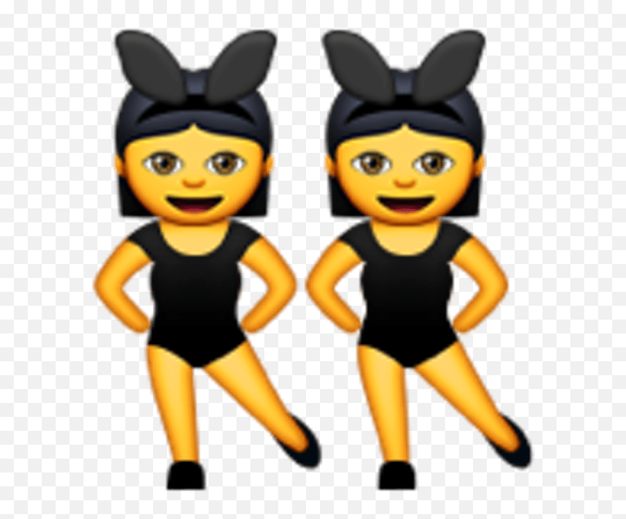 Twins Emoji Png Download - Twins Emoji Png,Parent Emoji