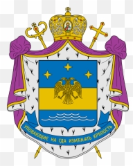 Nun Clipart Benedictine - Ukrainian Catholic Eparchy Of Saint Josaphat In Parma Emoji