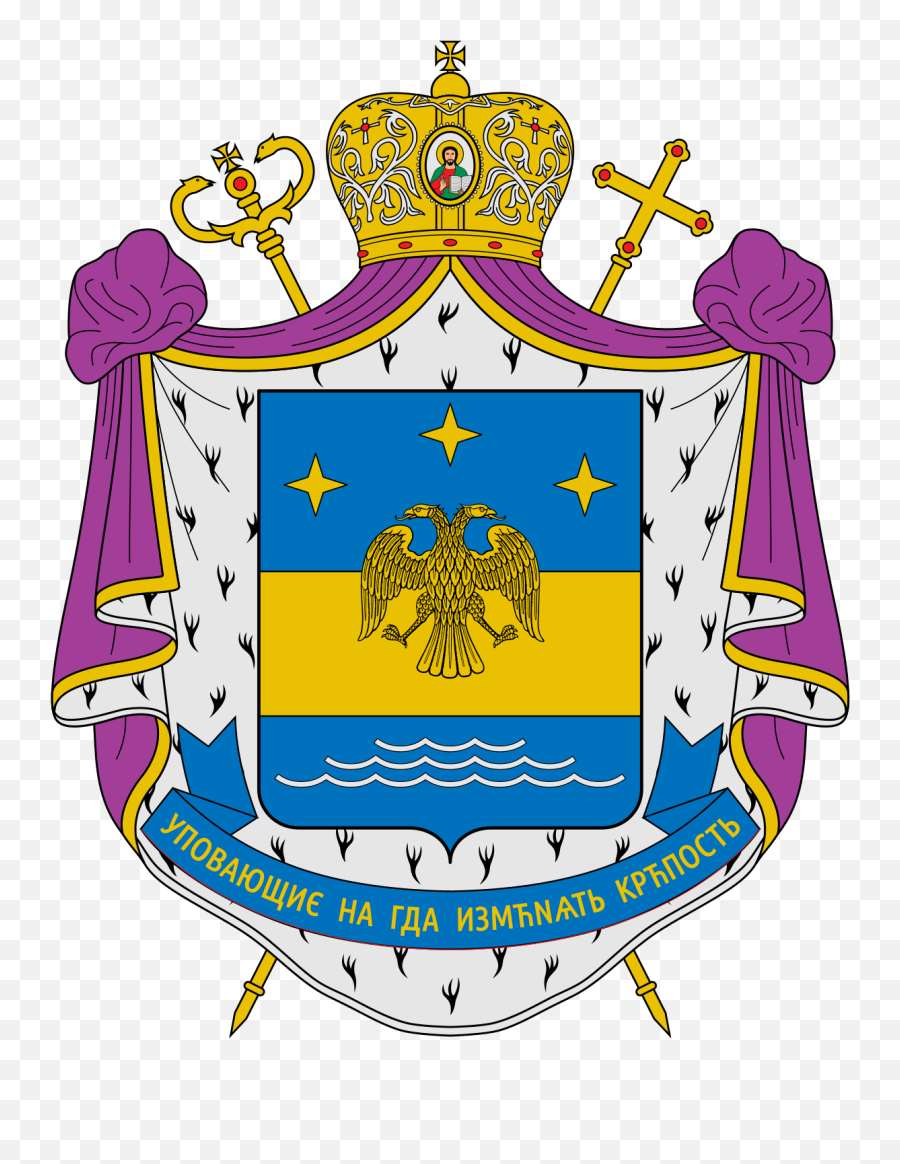 Nun Clipart Benedictine Nun - Ukrainian Catholic Eparchy Of Saint Josaphat In Parma Emoji,Atheist Symbol Emoji