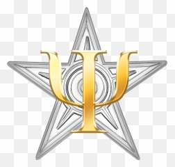 Psychology Barnstar Hires - Psychology From The Star Emoji,Trophy Emoji