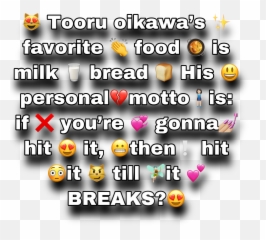 Anime Haikyuu Oikawatooru Sticker By Eurostar Emoji,Milk Emoji