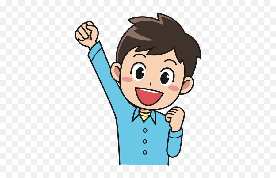 Happy Boy Vector Image - Can Do It Clipart Emoji,Two Dancing Girl Emoji