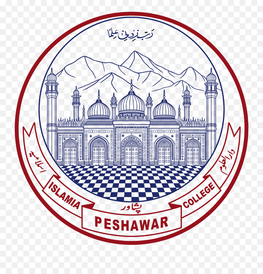 Insignia Of Islamia College Peshawar - Islamia College Peshawar Logo Emoji,College Emoji