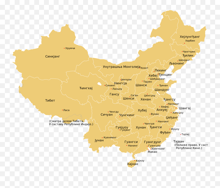 China Map In Pinyin Emoji,Wu Tang Emoji