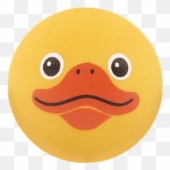 Sounds Like A Job For - Rubber Duck Face Png Emoji,Custom Emoji