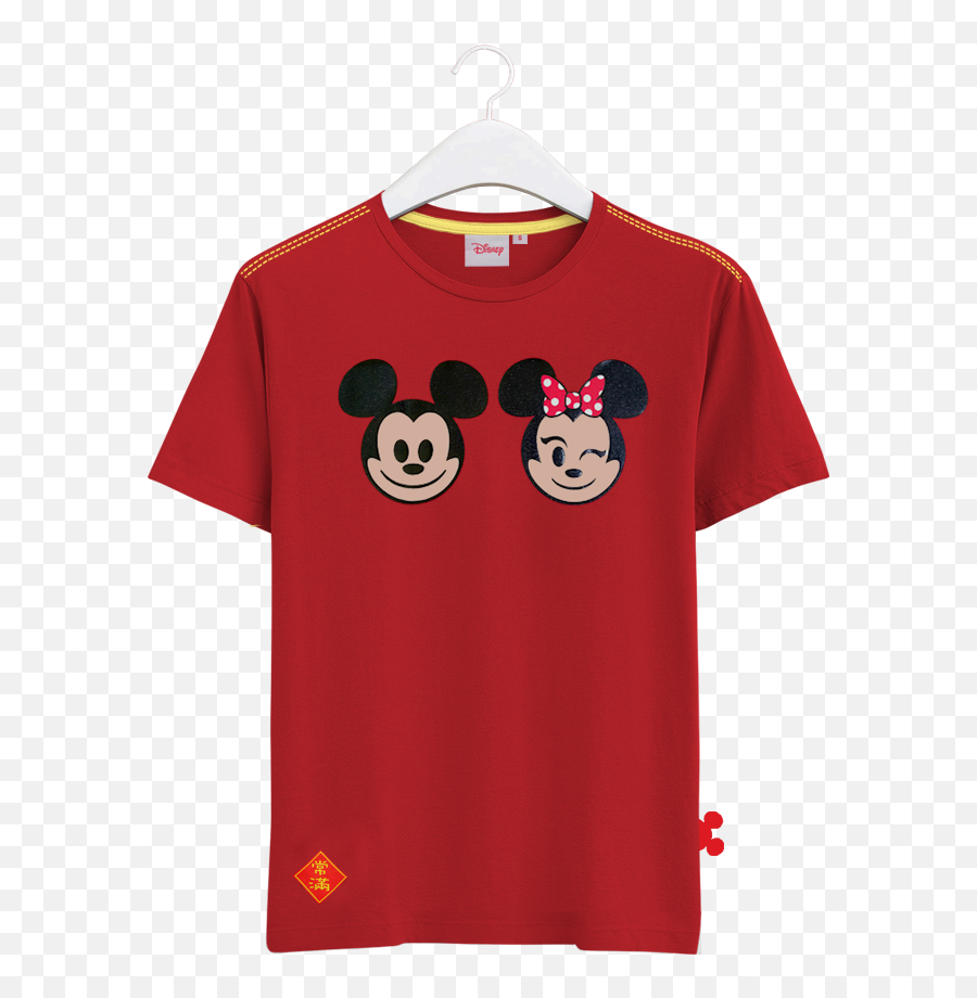 Disney Emoji Kid Graphic T - Camiseta Da Mulher Maravilha,Emoji Sweats
