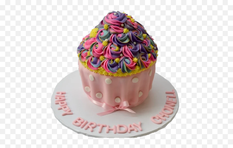 Giant Cupcake Cake U2013 Sugar Street Boutique - Cake Decorating Supply Emoji,Emoji Cupcake Cake