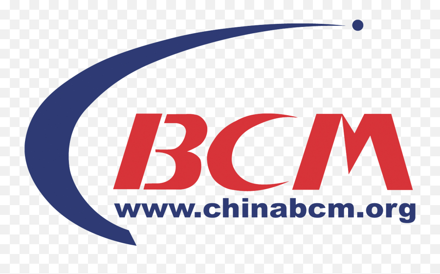 Cbcm Logo - Pace Emoji,Drop The Mic Emoticon