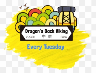 Hike Clipart Walking Hill Up - Art Emoji