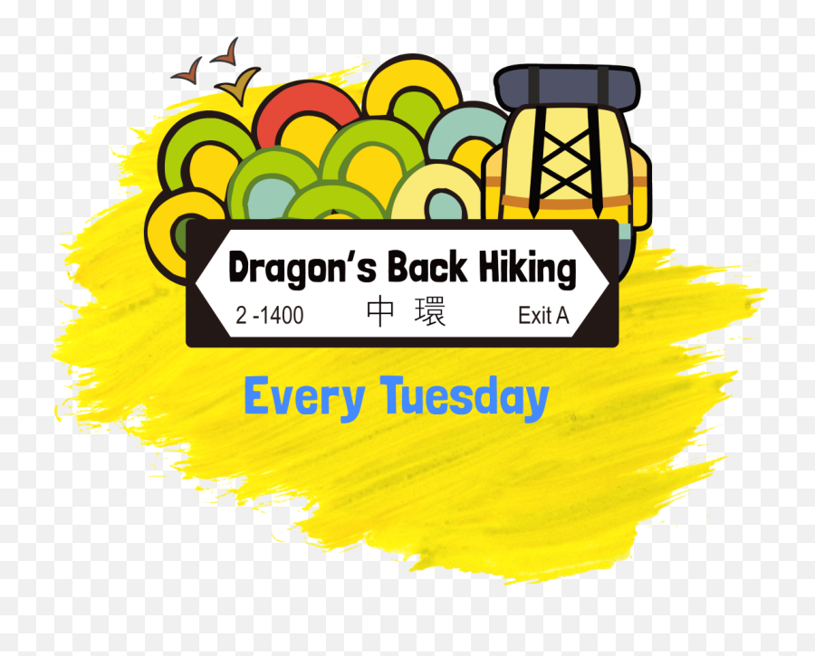 Hike Clipart Walking Hill Up Hike - Clip Art Emoji,Hiking Emoji