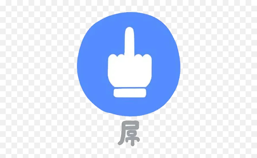 Emoji Whatsapp Stickers - Stickers Cloud Sign,Sign Language Emoji