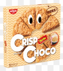 26 Times When Japanese Snacks Were Better Than Us - Emoji