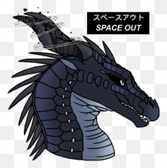 darkstalkers Sticker by interesting - Darkstalker Wings Of Fire Emoji