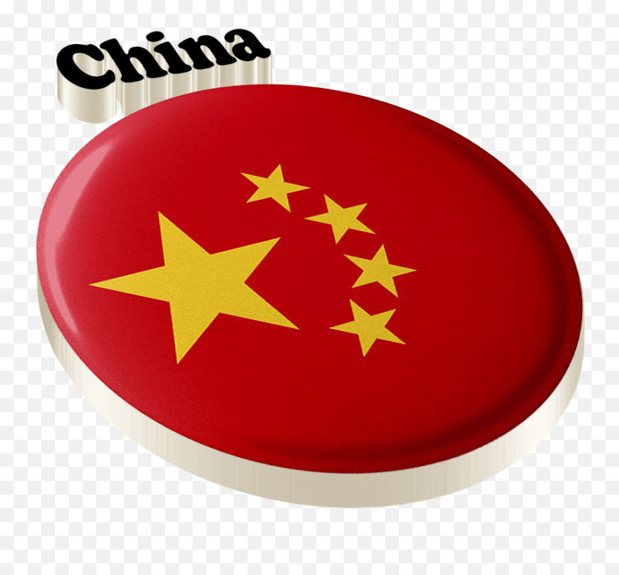 China Flag Png Free Download - Flag Emoji,Chinese Flag Emoji