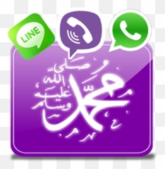 Islamic Stickers on Google Play Reviews Stats - For Viber Emoji