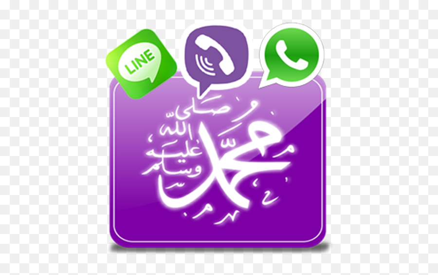 Islamic Stickers On Google Play Reviews Stats - Islamic Stickers For Viber Emoji,Islam Emoji