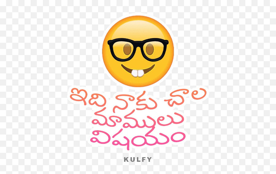 Kulfy Create Search U0026 Share Gifs U0026 Clips In Your Language - Happy Emoji,Emoji Clips
