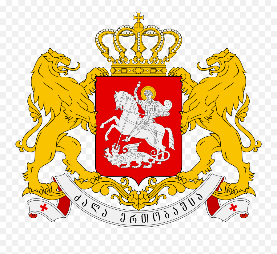 Patronages Of Saint George - Georgia Coat Of Arms Emoji,Get Well Emoji