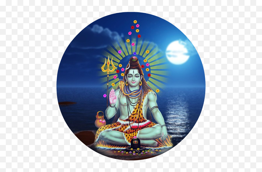 Chat Emoji Stickers - Apkonline Shiva Photos Hd Download,Android Emoji Stickers