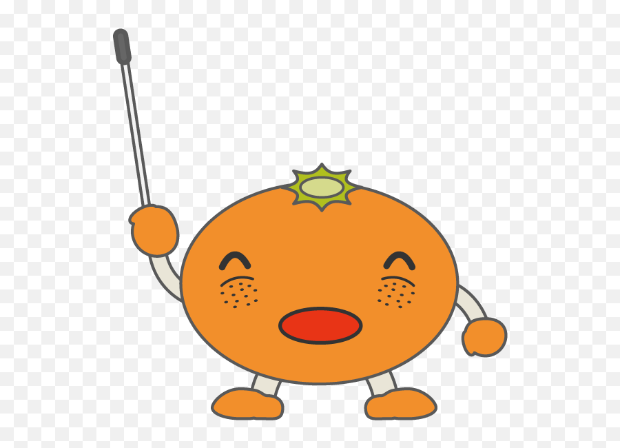 Mandarin Orange - Clip Art Emoji,Teacher Emoticons