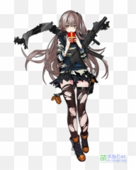 Ump45 - Ump45 Digimind Emoji,Squinty Eyes Emoji
