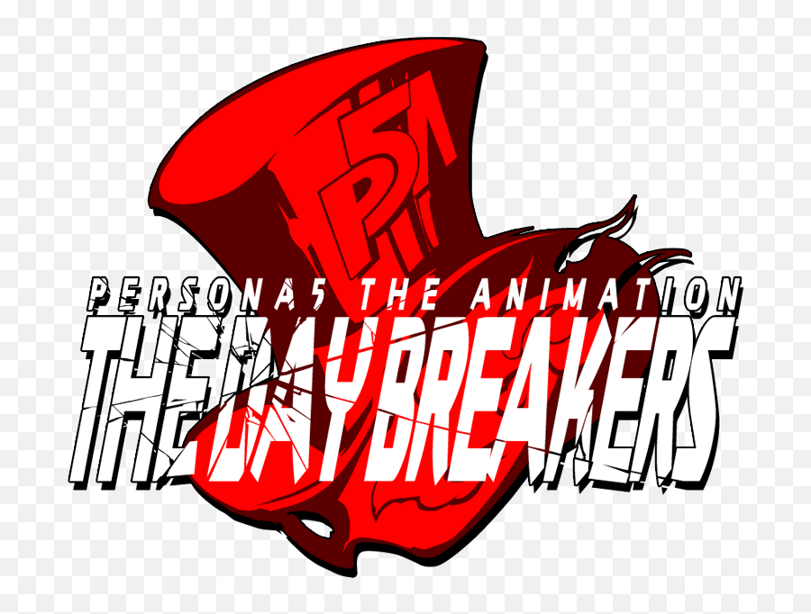 Persona 5 Take Your Heart Transparent U0026 Png Clipart Free - Persona 5 The Animation The Day Breakers Emoji,Hert Emoji