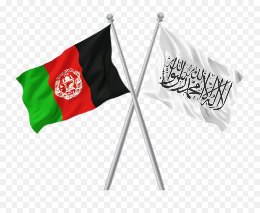 Largest Collection Of Free - Toedit Afghanistan Stickers On Flag Emoji,Afghanistan Flag Emoji