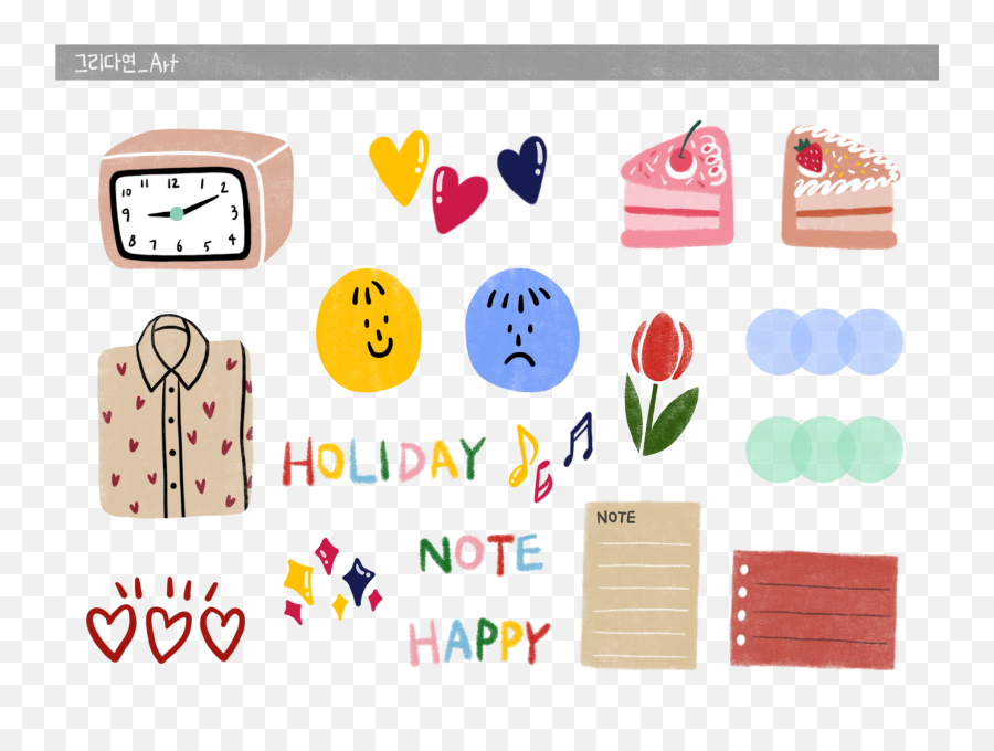 Goodnotes Google - Cake Decorating Supply Emoji,8d Emoji
