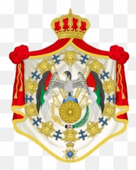 Coat Of Arms Abdullah Ii King - Jordan Emoji