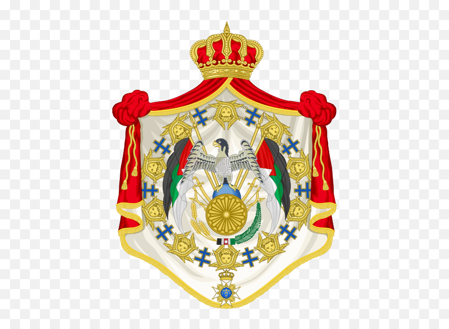Coat Of Arms Of Abdullah Ii King - Coat Of Arms Of Jordan Emoji,Jordan Logo Emoji