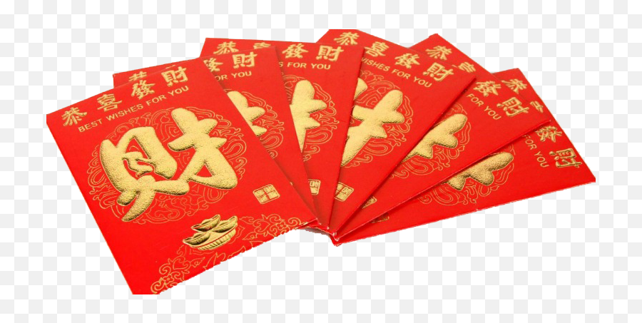 Chinese New Year Png - Chinese New Year Ang Pow Emoji,Moon And Calendar Emoji