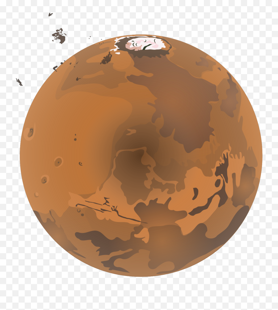 Dan Hyland Png Svg Clip Art For Web - Download Clip Art Mars Clip Art Emoji,Emoji Girl Magnifying Glass Earth