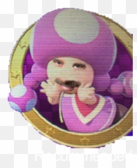 Kill Me - Discord Emoji Mario Party Star Rush,Kill Emoji