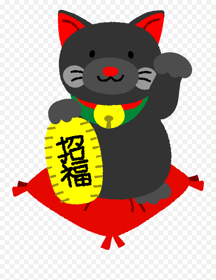 Maneki Neko Emoji,Cat Japanese Emoji