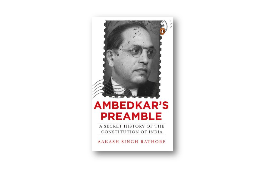 Ambedkar On Stamps Emoji,Ambedkar On Stamps