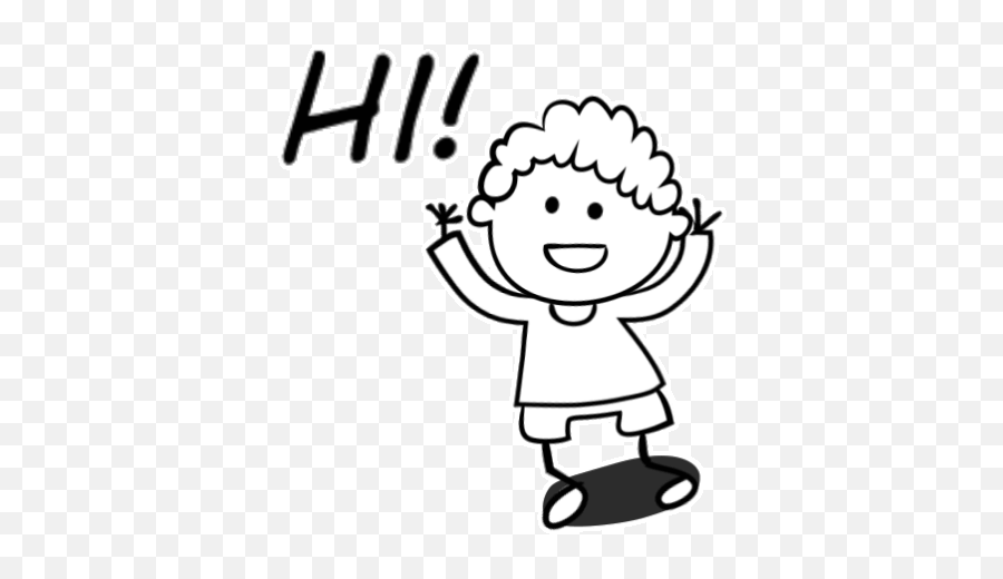 Howareu Series - Hi Gif Animado Emoji,Hug Emoji Gif