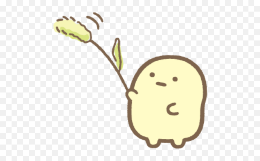 Cute Soft Messy Sticker - Happy Emoji,Turnip Emoji