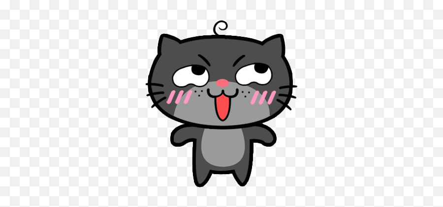 Game Mister Catty - Cat Emoji Gif Clip Art,Cat Heart Eye Emoji