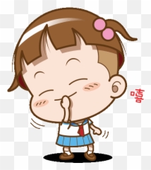 Cute Love Gif - Cocoa Love You Gifs Emoji,Onigiri Emoji