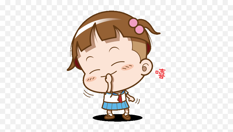 Cute Love Gif - Cocoa Love You Gifs Emoji,Onigiri Emoji