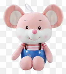 China Plush Toy Clothing China Plush - Happy Emoji,Emoji Stuffed Animals