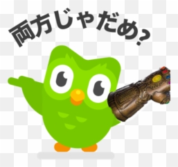 Thanos Duolingo Owl Sticker - Soft Emoji