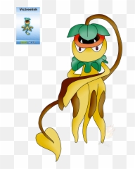 The Ponifying Challenge - Cartoon Emoji,Mistress Emoji