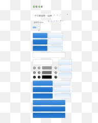 Tumblr Issue - Number Emoji,Xx Emoji