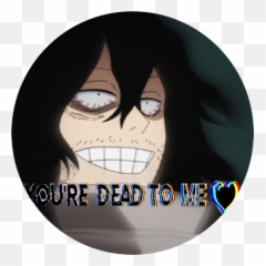 Shota Sticker - My Hero Academia Aizawa Emoji