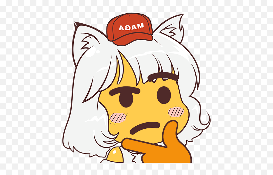Awoo Thonk - Maga Awoo Emoji,Thonk Emoji
